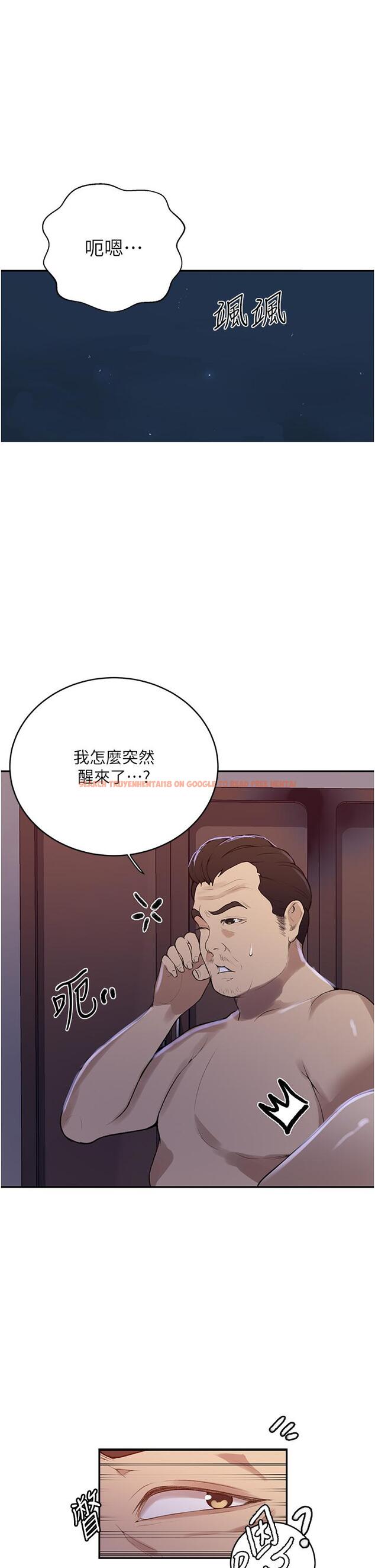 查看漫画秘密教學 - 第173話-光天化日之下在廚房開幹 - tymanga.com中的1147612图片 查看漫画秘密教學 - 第173話-光天化日之下在廚房開幹 - tymanga.com中的1147612图片