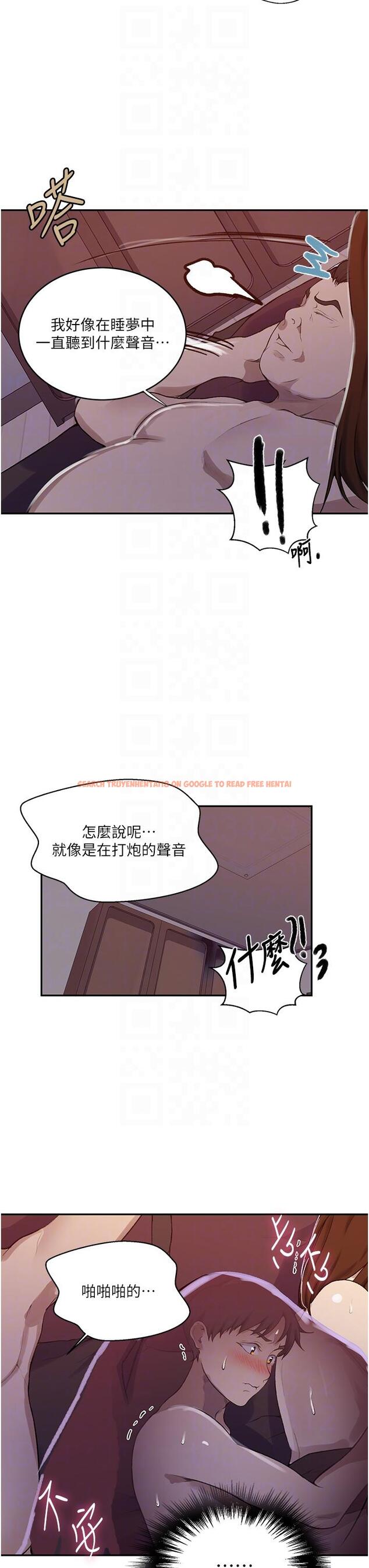 查看漫画秘密教學 - 第173話-光天化日之下在廚房開幹 - tymanga.com中的1147614图片 查看漫画秘密教學 - 第173話-光天化日之下在廚房開幹 - tymanga.com中的1147614图片