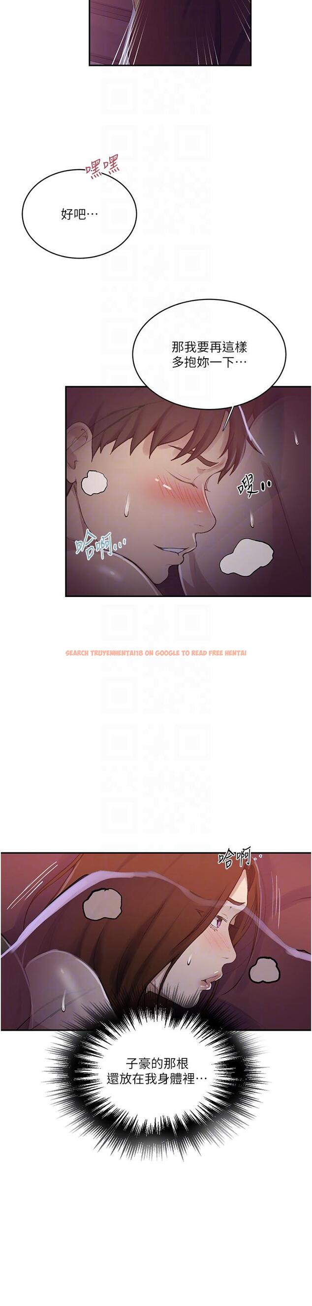 查看漫画秘密教學 - 第173話-光天化日之下在廚房開幹 - tymanga.com中的1147618图片 查看漫画秘密教學 - 第173話-光天化日之下在廚房開幹 - tymanga.com中的1147618图片