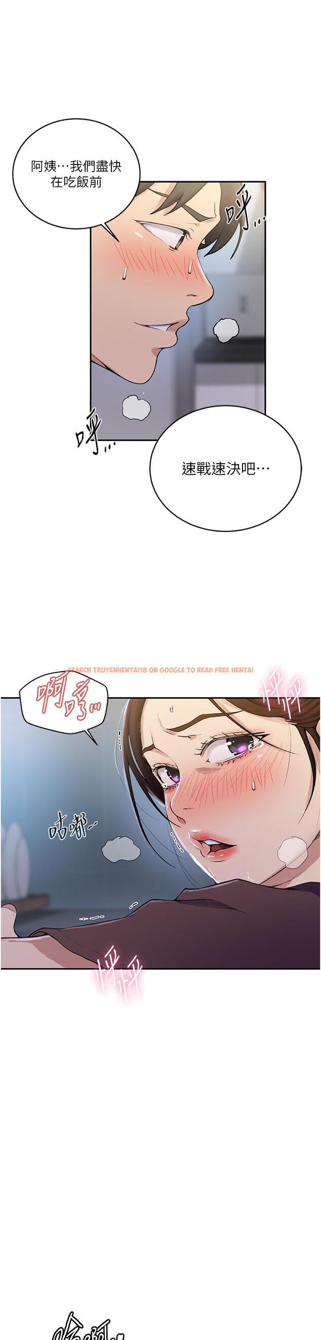 查看漫画秘密教學 - 第173話-光天化日之下在廚房開幹 - tymanga.com中的1147637图片 查看漫画秘密教學 - 第173話-光天化日之下在廚房開幹 - tymanga.com中的1147637图片