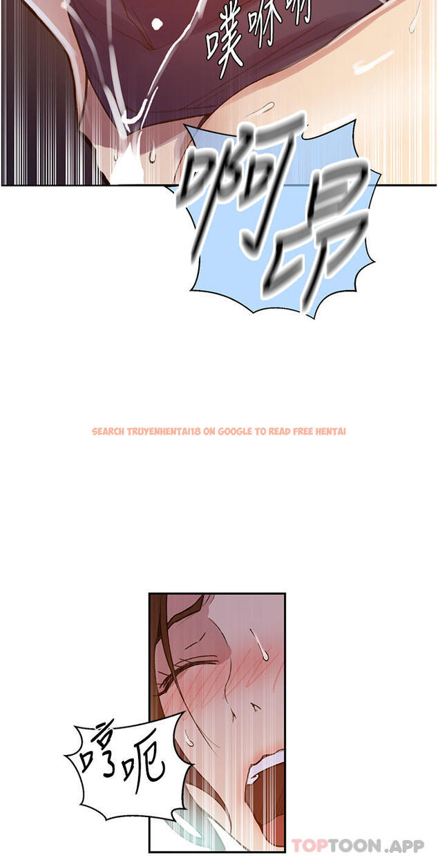 查看漫画秘密教學 - 第174話-妳就是我今天的早餐 - tymanga.com中的1152500图片