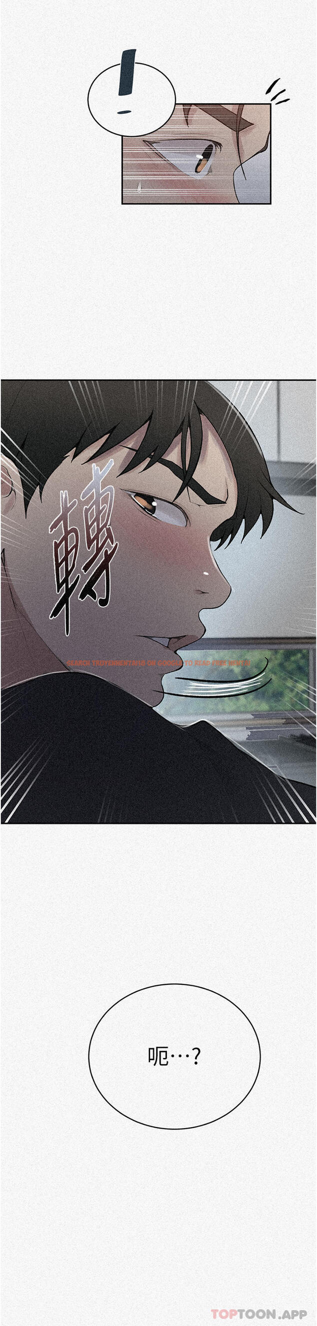 查看漫画秘密教學 - 第175話-在廁所裡偷偷洩慾 - tymanga.com中的1157972图片