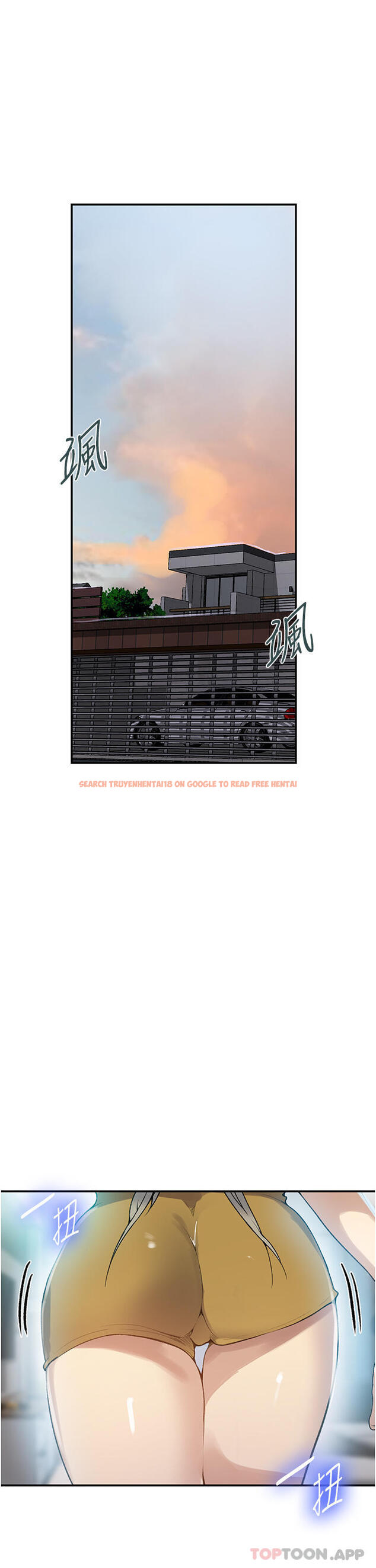 查看漫画秘密教學 - 第175話-在廁所裡偷偷洩慾 - tymanga.com中的1157974图片