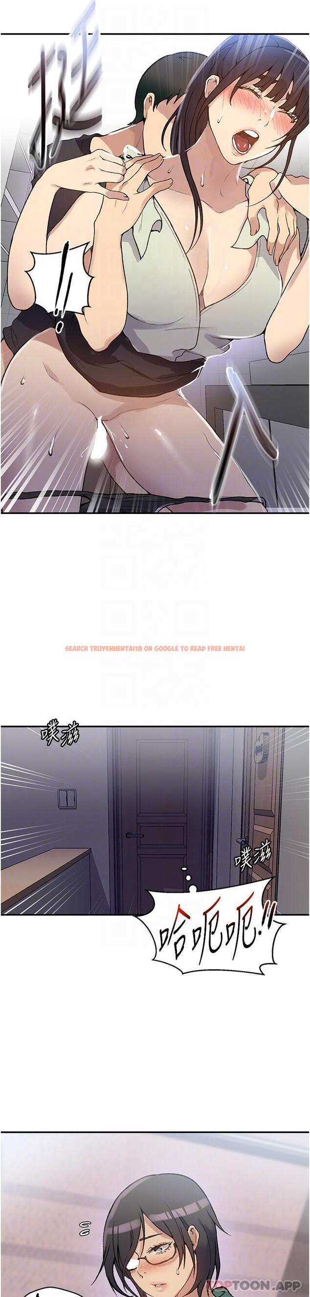 查看漫画秘密教學 - 第175話-在廁所裡偷偷洩慾 - tymanga.com中的1157997图片