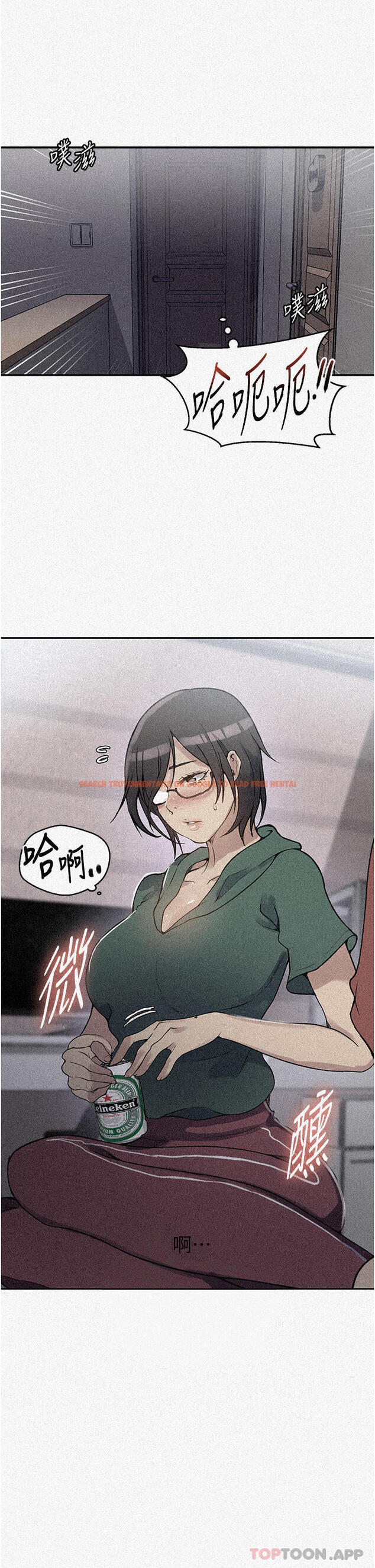 查看漫画秘密教學 - 第176話-妳弟根本就是淫魔&hellip; - tymanga.com中的1167453图片