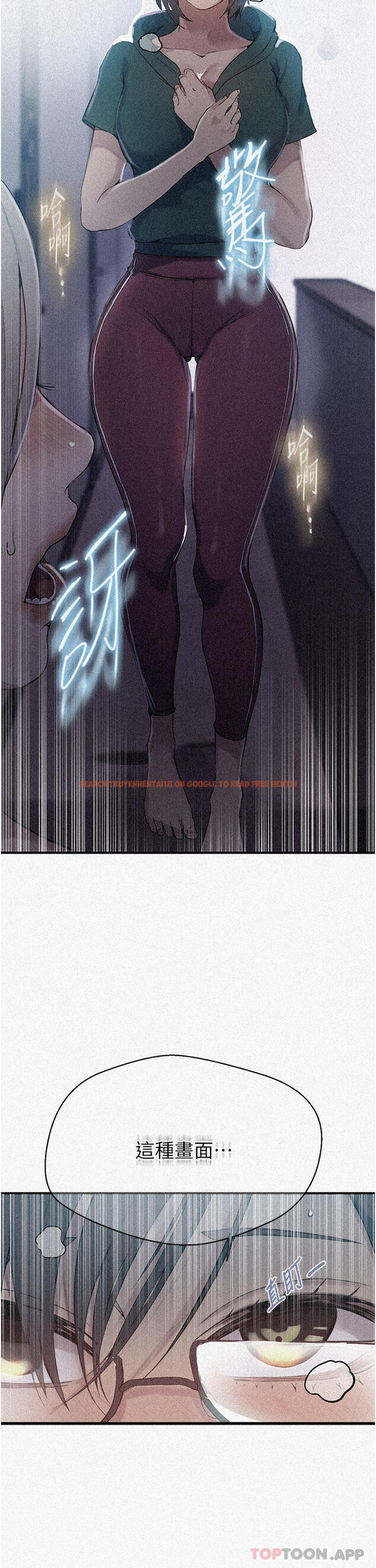 查看漫画秘密教學 - 第177話-子豪…請你幫我破處… - tymanga.com中的1171897图片 查看漫画秘密教學 - 第177話-子豪…請你幫我破處… - tymanga.com中的1171897图片