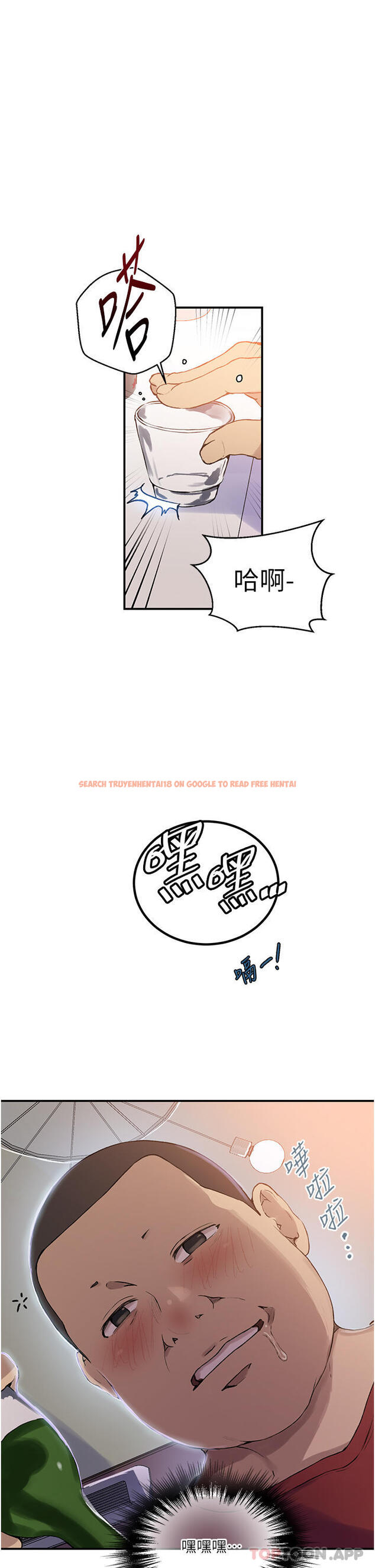 查看漫画秘密教學 - 第177話-子豪…請你幫我破處… - tymanga.com中的1171900图片 查看漫画秘密教學 - 第177話-子豪…請你幫我破處… - tymanga.com中的1171900图片