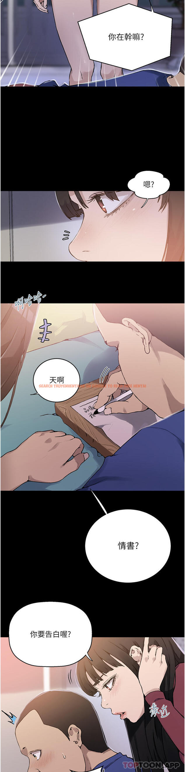 查看漫画秘密教學 - 第177話-子豪…請你幫我破處… - tymanga.com中的1171902图片 查看漫画秘密教學 - 第177話-子豪…請你幫我破處… - tymanga.com中的1171902图片