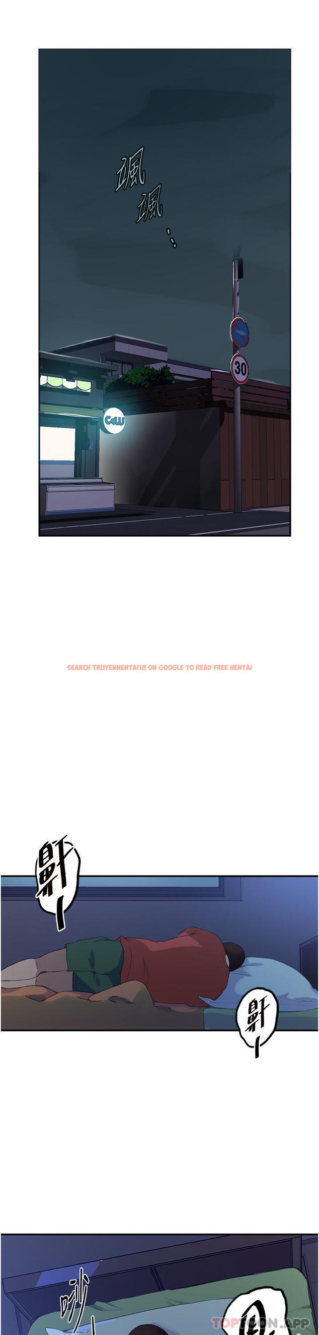 查看漫画秘密教學 - 第178話-品儀的第一次我要了 - www.tymanga.com中的1175499图片