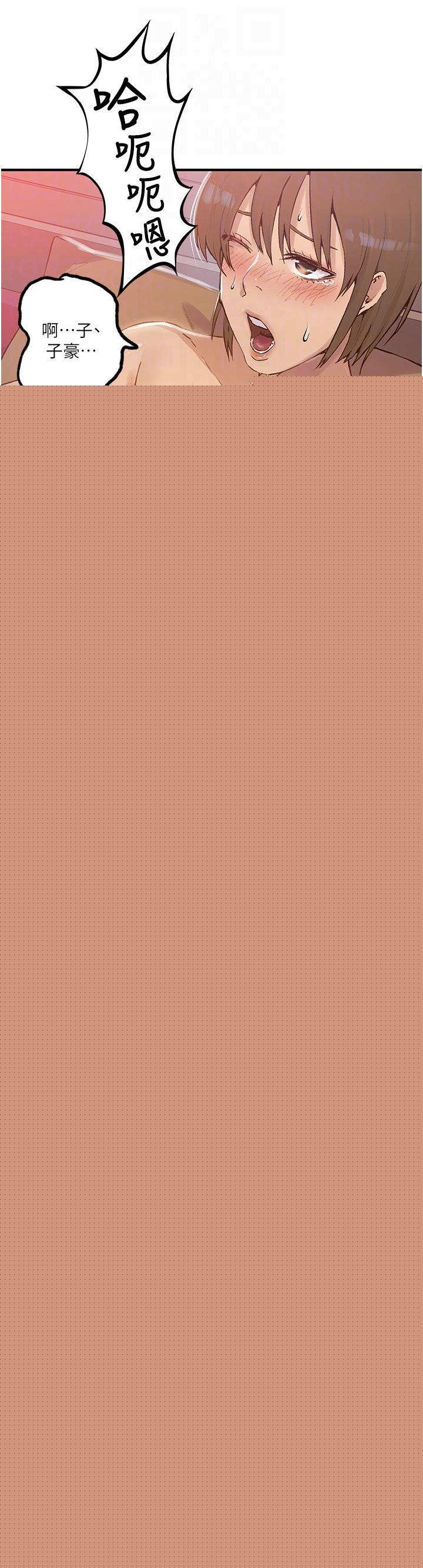 查看漫画秘密教學 - 第178話-品儀的第一次我要了 - www.tymanga.com中的1175528图片