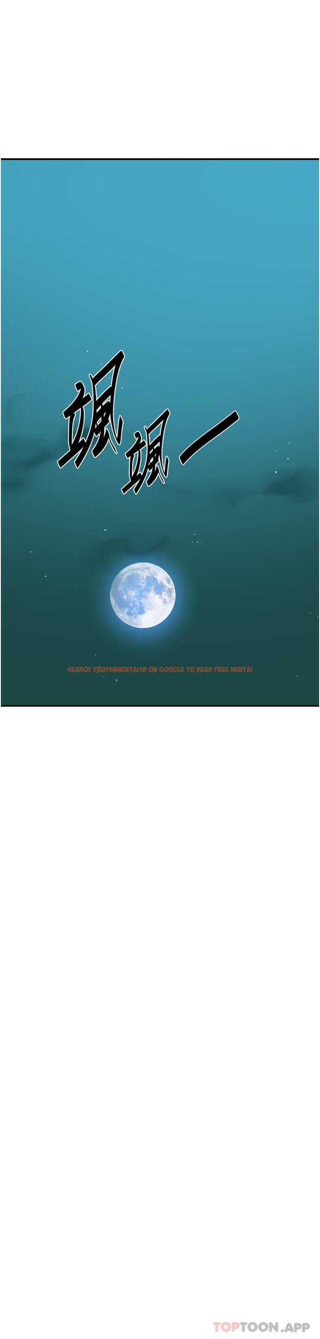 查看漫画秘密教學 - 第179話-下面一位~ - www.tymanga.com中的1179151图片