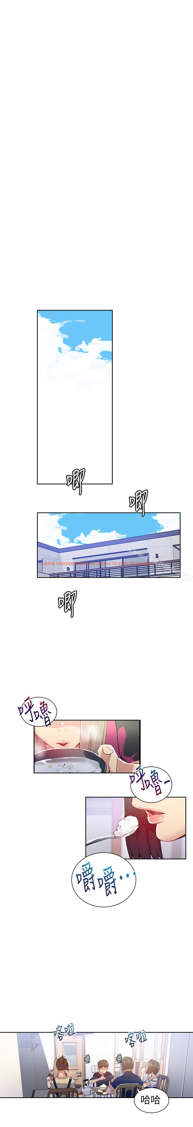 查看漫画秘密教學 - 第18話-子豪無止盡的慾望 - sayhentaiz.net中的408778图片