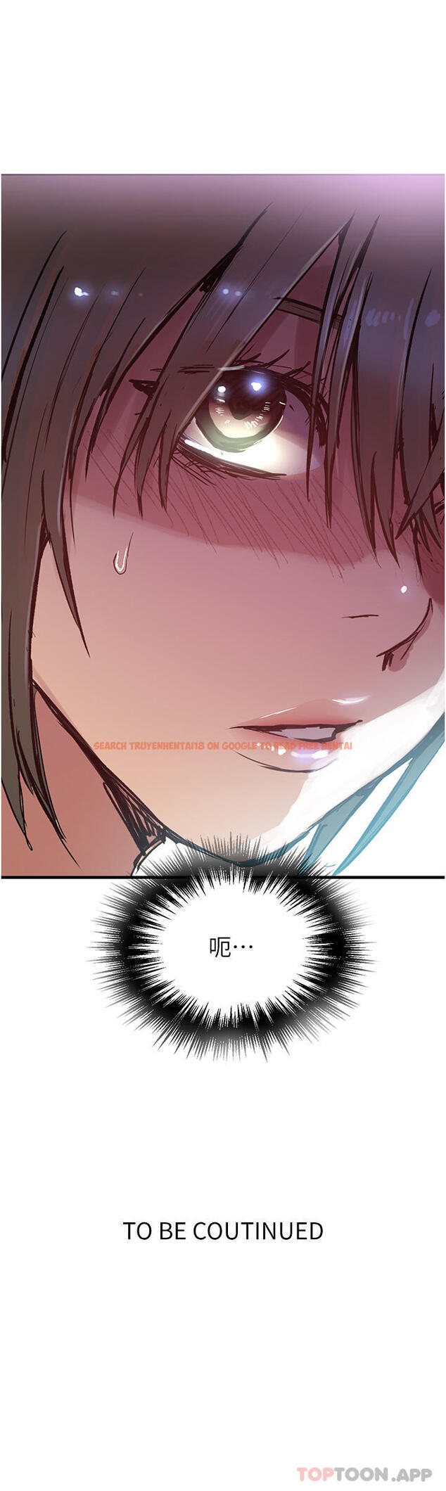 查看漫画秘密教學 - 第180話-現場觀摩妖精打架 - www.tymanga.com中的1182836图片