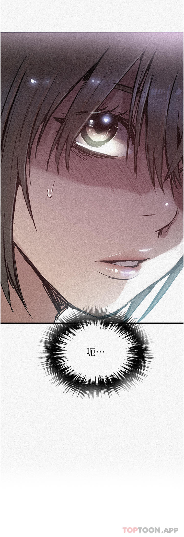 查看漫画秘密教學 - 第181話-被恩愛撩起慾火的達豐 - www.tymanga.com中的1185513图片