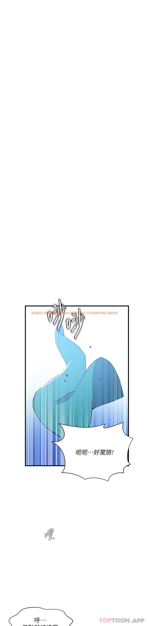 查看漫画秘密教學 - 第181話-被恩愛撩起慾火的達豐 - www.tymanga.com中的1185523图片