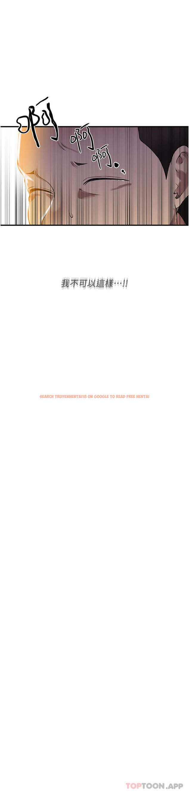 查看漫画秘密教學 - 第181話-被恩愛撩起慾火的達豐 - www.tymanga.com中的1185537图片