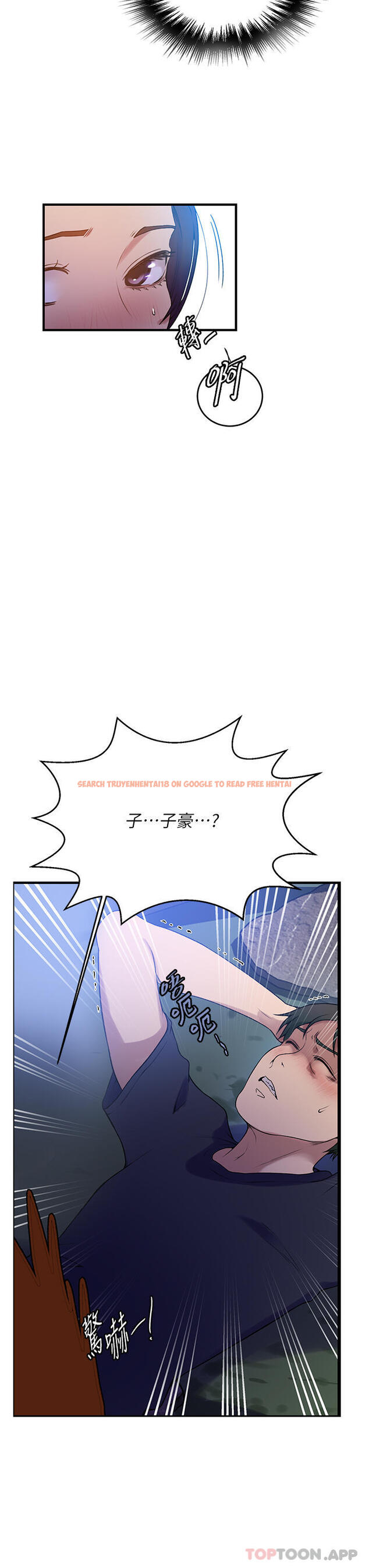 查看漫画秘密教學 - 第181話-被恩愛撩起慾火的達豐 - www.tymanga.com中的1185539图片