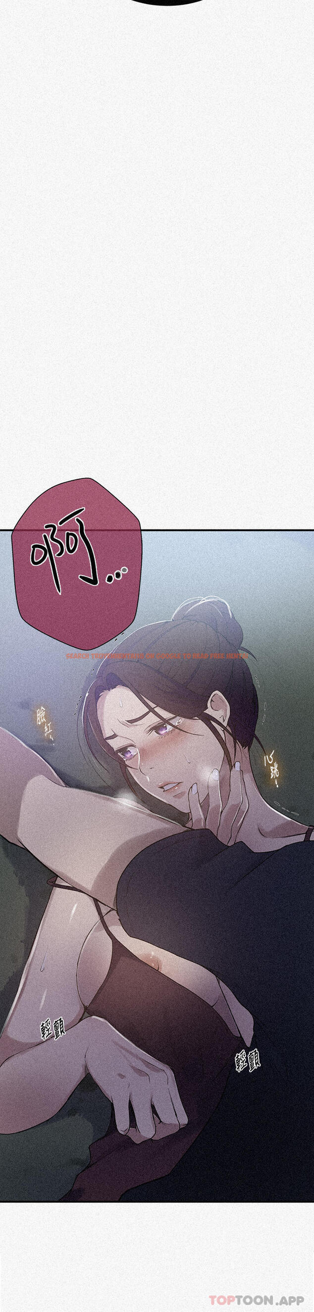 查看漫画秘密教學 - 第182話-都是阿姨害的&hellip;！！ - www.tymanga.com中的1189558图片