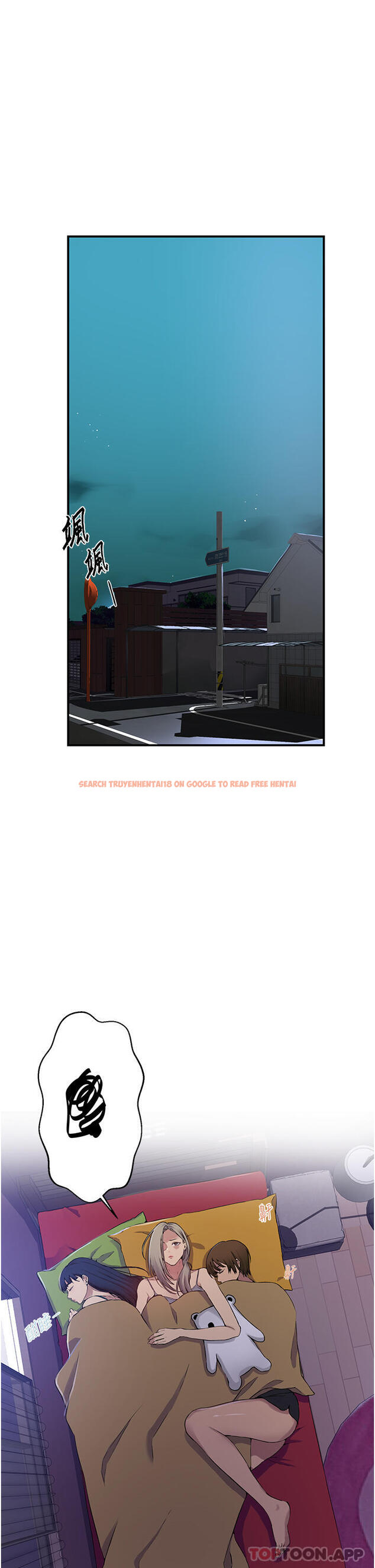 查看漫画秘密教學 - 第182話-都是阿姨害的&hellip;！！ - www.tymanga.com中的1189560图片