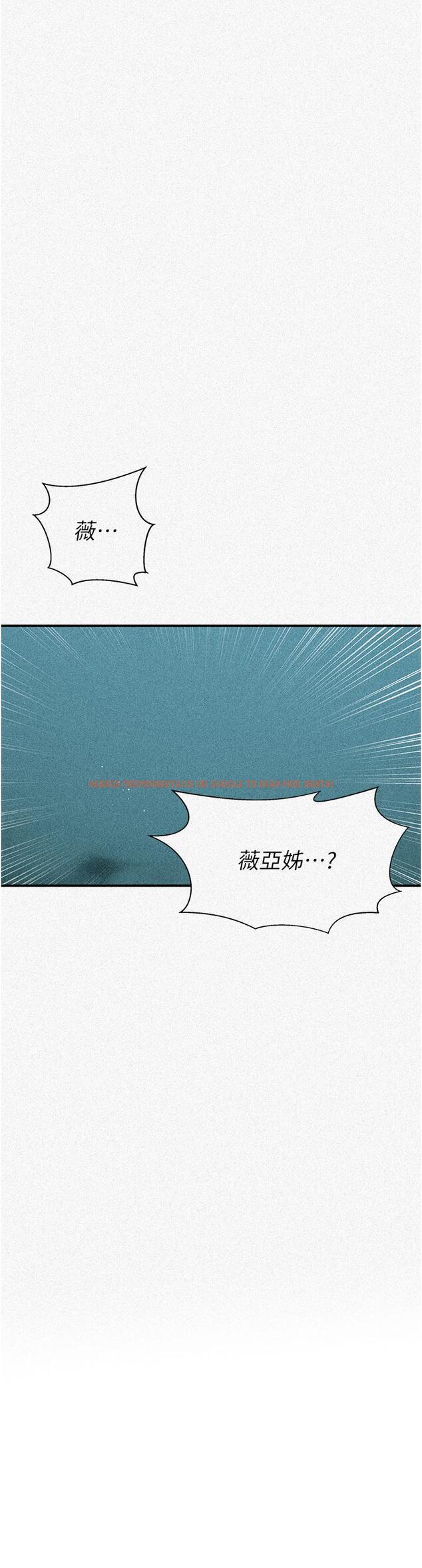 查看漫画秘密教學 - 第183話-被達豐射滿臉 - www.tymanga.com中的1193660图片