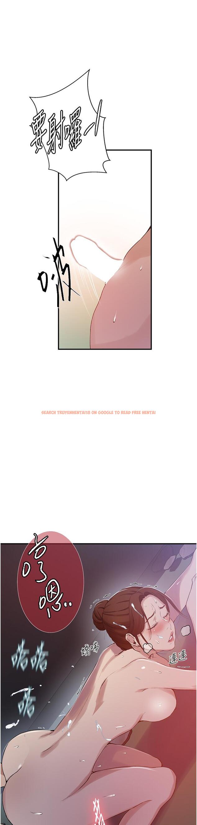 查看漫画秘密教學 - 第183話-被達豐射滿臉 - www.tymanga.com中的1193682图片