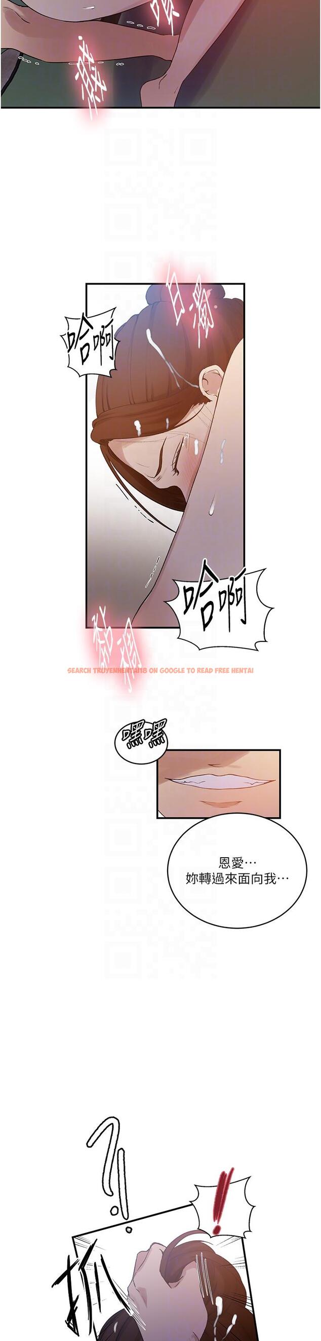 查看漫画秘密教學 - 第183話-被達豐射滿臉 - www.tymanga.com中的1193683图片