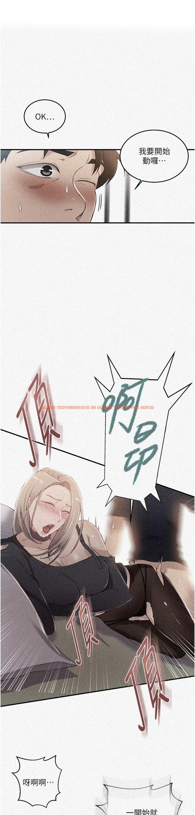 查看漫画秘密教學 - 第185話-我要看著妳漂亮的臉做! - www.tymanga.com中的1219579图片 查看漫画秘密教學 - 第185話-我要看著妳漂亮的臉做! - www.tymanga.com中的1219579图片