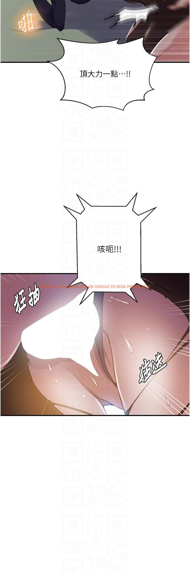 查看漫画秘密教學 - 第185話-我要看著妳漂亮的臉做! - www.tymanga.com中的1219592图片 查看漫画秘密教學 - 第185話-我要看著妳漂亮的臉做! - www.tymanga.com中的1219592图片