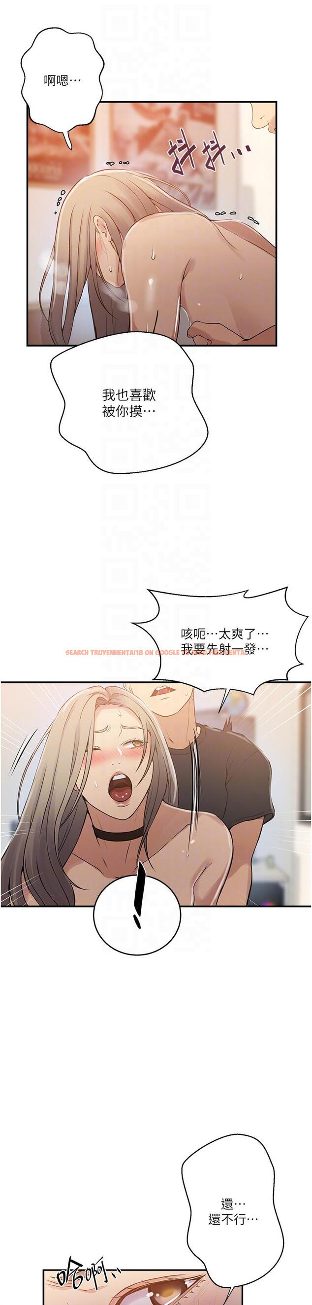 查看漫画秘密教學 - 第185話-我要看著妳漂亮的臉做! - www.tymanga.com中的1219596图片 查看漫画秘密教學 - 第185話-我要看著妳漂亮的臉做! - www.tymanga.com中的1219596图片