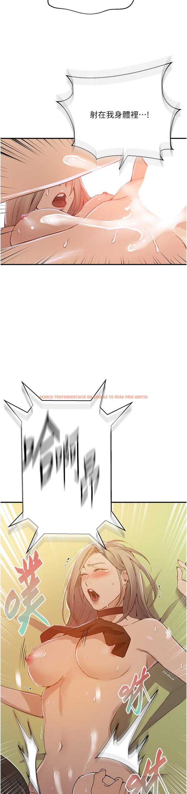 查看漫画秘密教學 - 第185話-我要看著妳漂亮的臉做! - www.tymanga.com中的1219605图片 查看漫画秘密教學 - 第185話-我要看著妳漂亮的臉做! - www.tymanga.com中的1219605图片