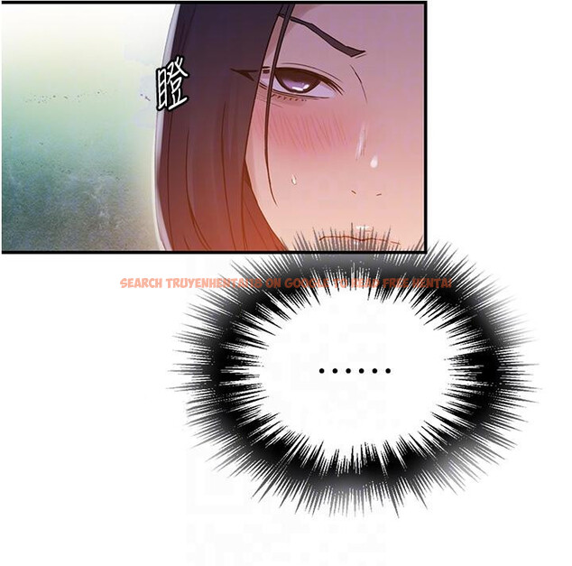 查看漫画秘密教學 - 第185話-我要看著妳漂亮的臉做! - www.tymanga.com中的1219612图片 查看漫画秘密教學 - 第185話-我要看著妳漂亮的臉做! - www.tymanga.com中的1219612图片