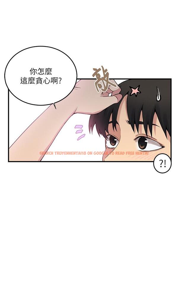 查看漫画秘密教學 - 第186話-舒亞被當狗幹 - www.tymanga.com中的1230372图片 查看漫画秘密教學 - 第186話-舒亞被當狗幹 - www.tymanga.com中的1230372图片