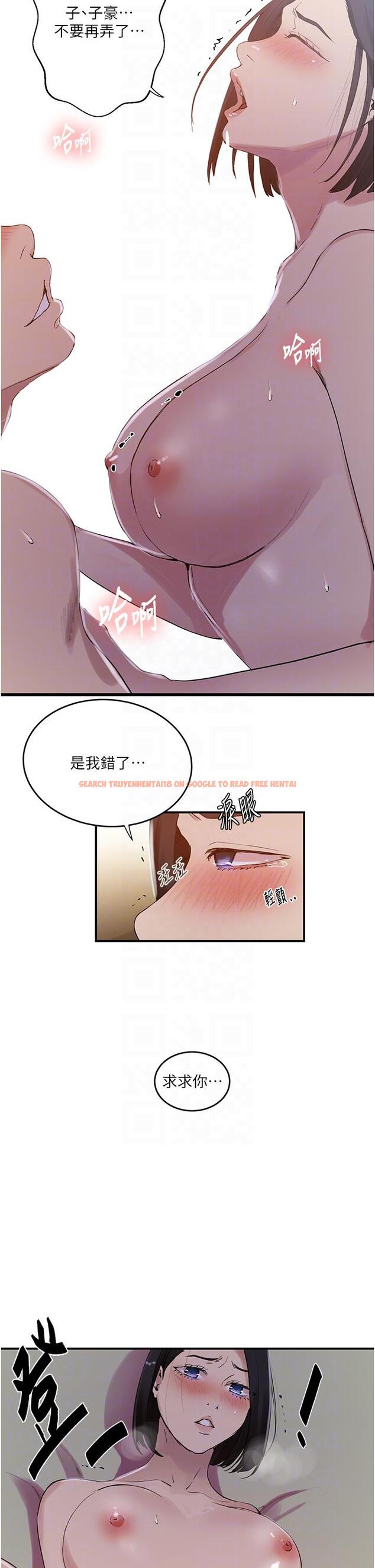 查看漫画秘密教學 - 第186話-舒亞被當狗幹 - www.tymanga.com中的1230389图片 查看漫画秘密教學 - 第186話-舒亞被當狗幹 - www.tymanga.com中的1230389图片