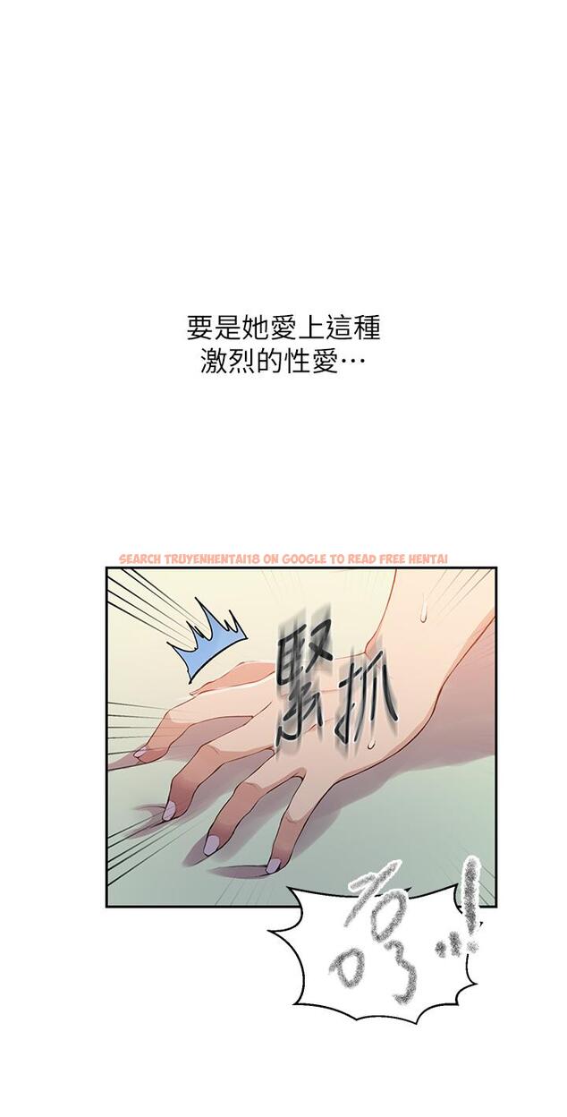 查看漫画秘密教學 - 第187話-品儀想要的是我！ - www.tymanga.com中的1236484图片