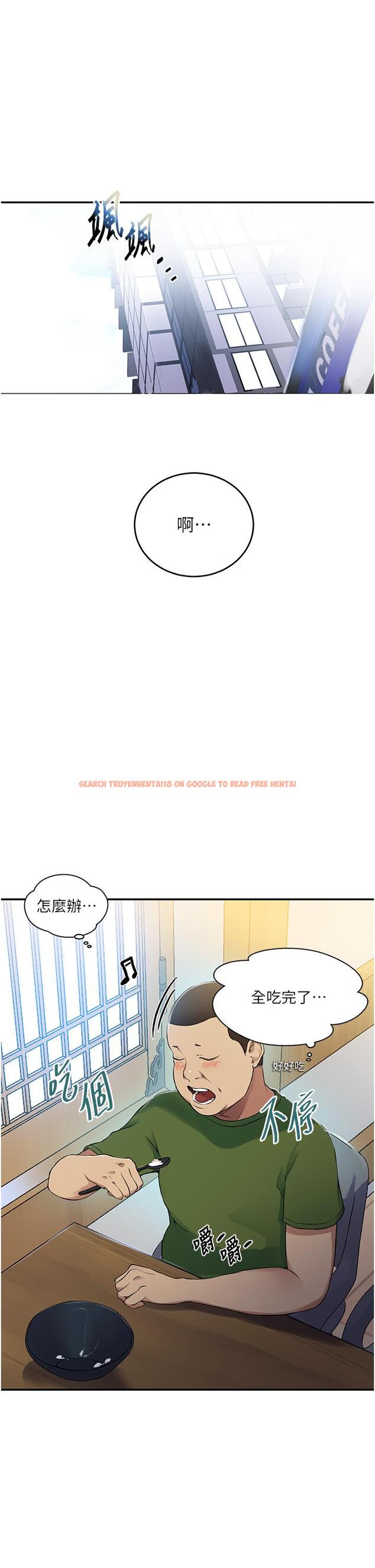查看漫画秘密教學 - 第189話-萬事俱備,只欠達豐 - www.tymanga.com中的1250186图片 查看漫画秘密教學 - 第189話-萬事俱備,只欠達豐 - www.tymanga.com中的1250186图片