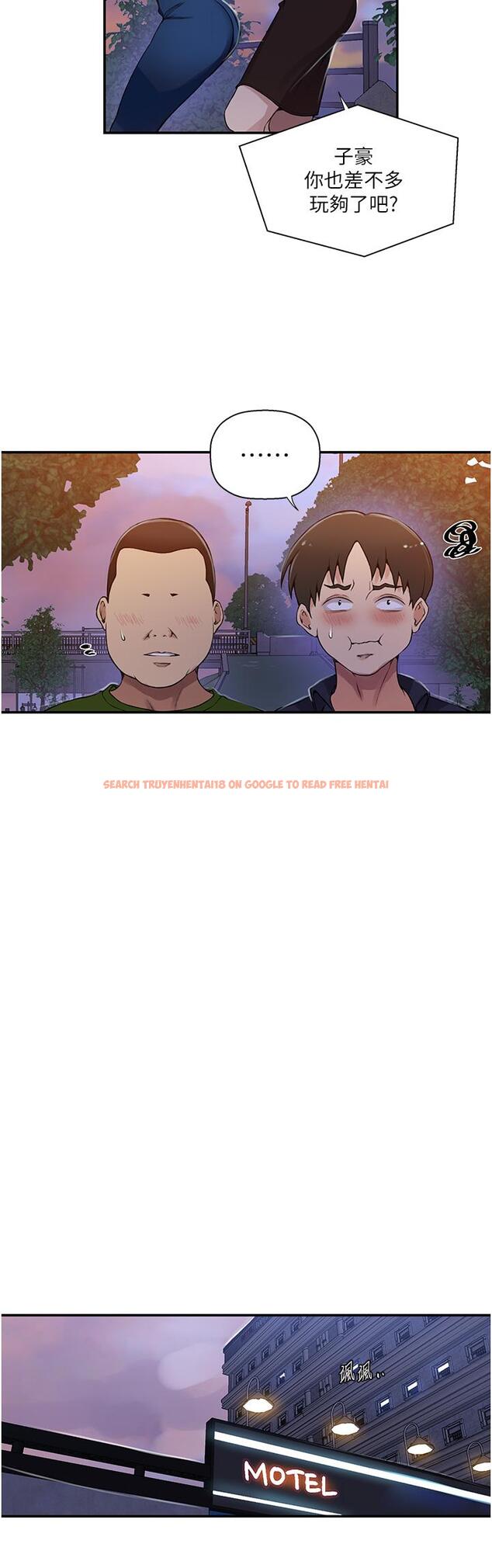 查看漫画秘密教學 - 第189話-萬事俱備,只欠達豐 - www.tymanga.com中的1250202图片 查看漫画秘密教學 - 第189話-萬事俱備,只欠達豐 - www.tymanga.com中的1250202图片