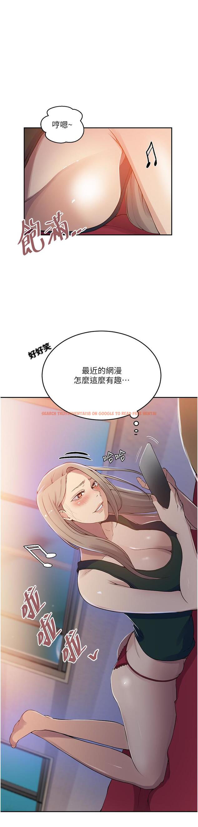 查看漫画秘密教學 - 第191話-這是妳惹我的代價!! - www.tymanga.com中的1272864图片 查看漫画秘密教學 - 第191話-這是妳惹我的代價!! - www.tymanga.com中的1272864图片