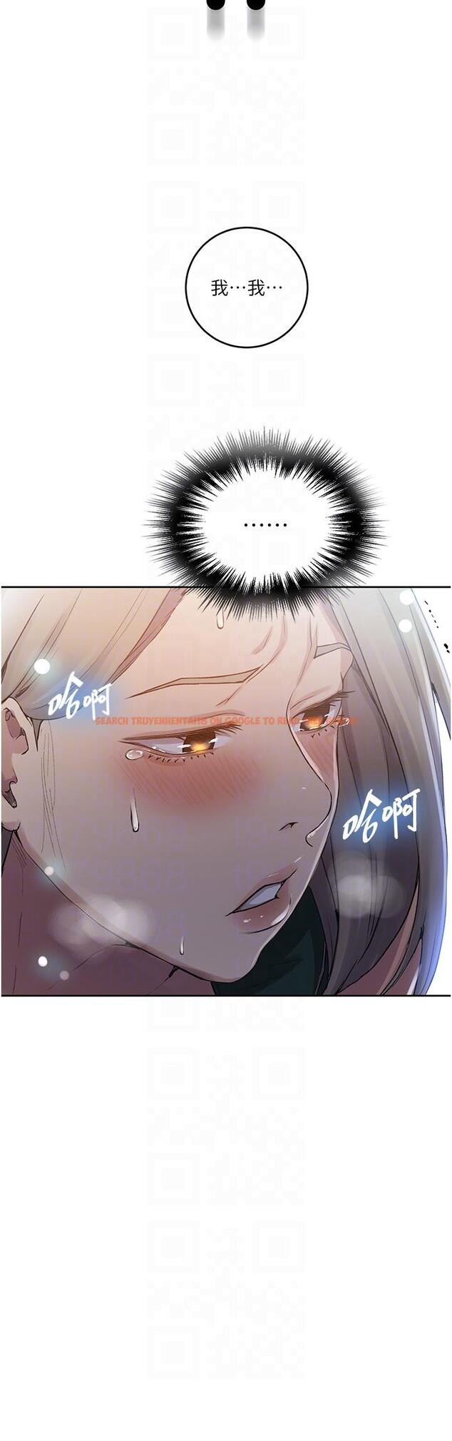 查看漫画秘密教學 - 第191話-這是妳惹我的代價!! - www.tymanga.com中的1272887图片 查看漫画秘密教學 - 第191話-這是妳惹我的代價!! - www.tymanga.com中的1272887图片