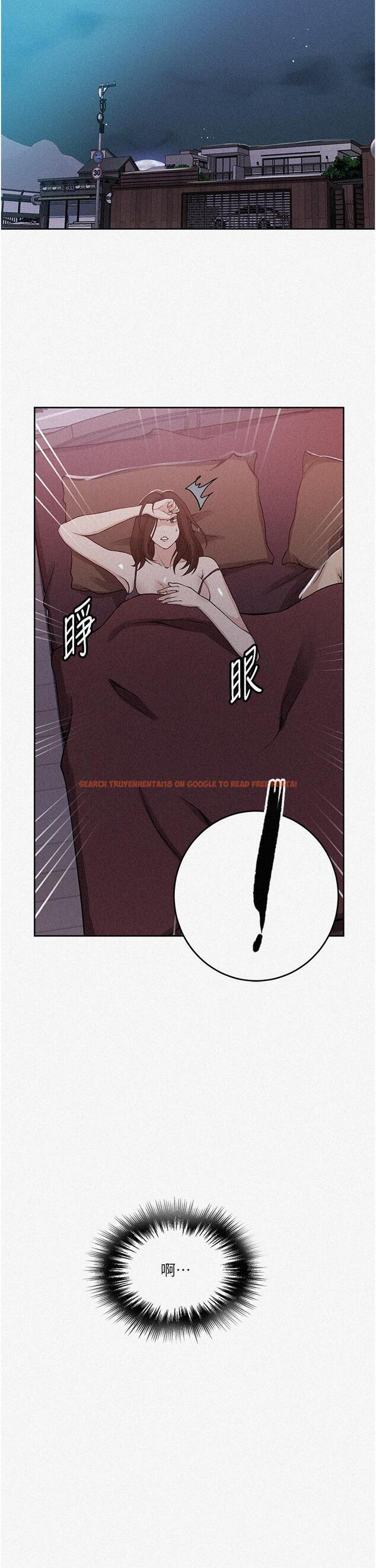 查看漫画秘密教學 - 第194話-你父母&hellip;是被殺的？！ - www.tymanga.com中的1297319图片