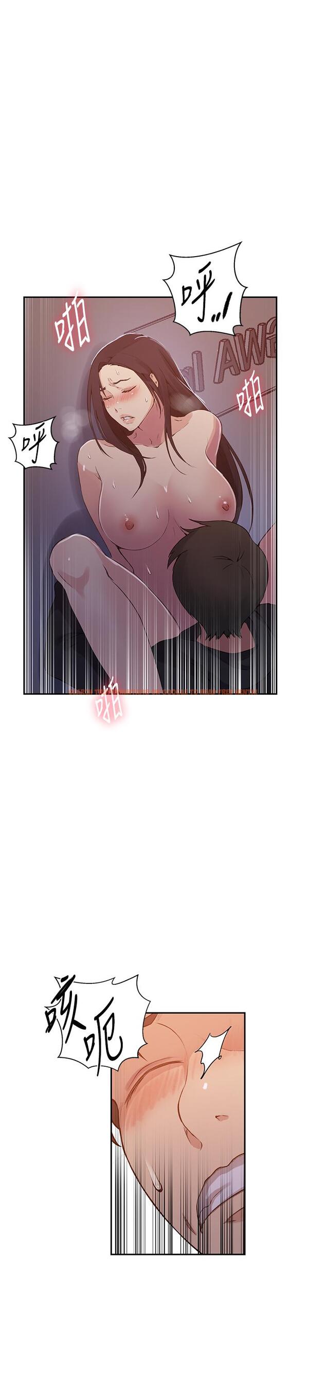 查看漫画秘密教學 - 第194話-你父母&hellip;是被殺的？！ - www.tymanga.com中的1297329图片