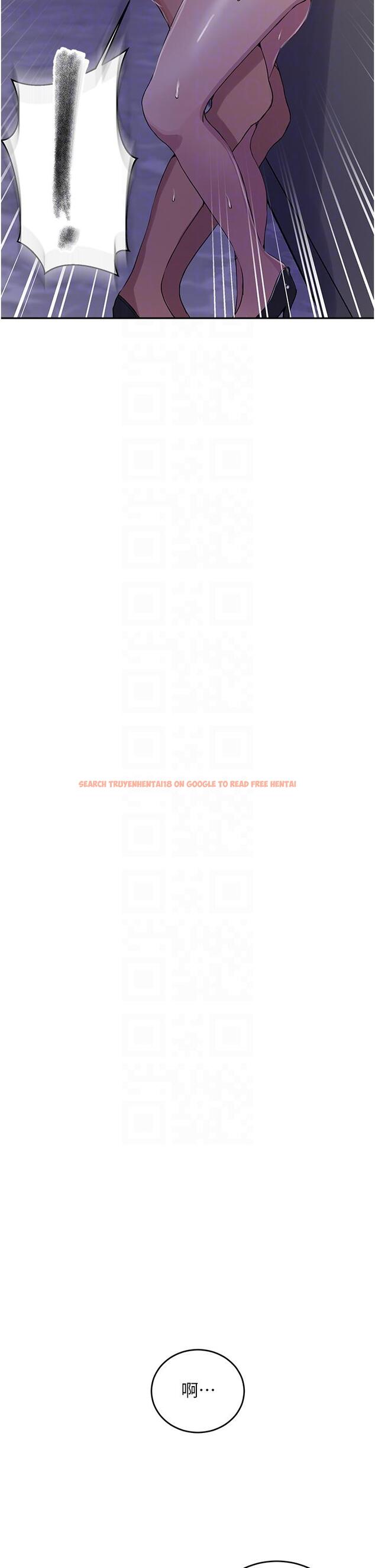 查看漫画秘密教學 - 第194話-你父母&hellip;是被殺的？！ - www.tymanga.com中的1297335图片