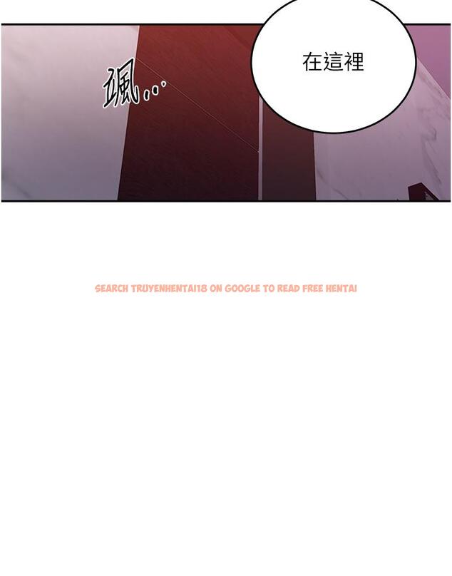 查看漫画秘密教學 - 第194話-你父母&hellip;是被殺的？！ - www.tymanga.com中的1297336图片