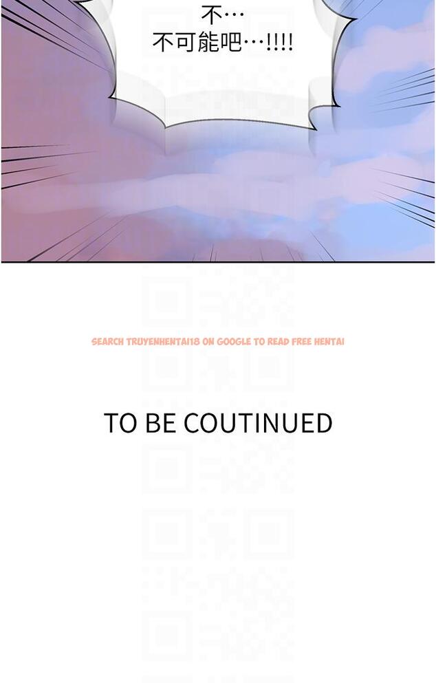 查看漫画秘密教學 - 第195話-殺了我父母的就是&hellip; - www.tymanga.com中的1304031图片