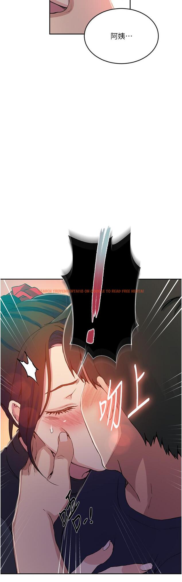 查看漫画秘密教學 - 第196話-我跟榮國叔叔妳選誰? - www.tymanga.com中的1323054图片 查看漫画秘密教學 - 第196話-我跟榮國叔叔妳選誰? - www.tymanga.com中的1323054图片