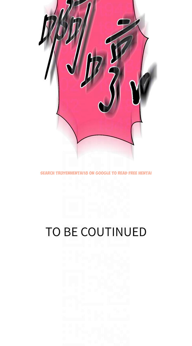 查看漫画秘密教學 - 第196話-我跟榮國叔叔妳選誰? - www.tymanga.com中的1323077图片 查看漫画秘密教學 - 第196話-我跟榮國叔叔妳選誰? - www.tymanga.com中的1323077图片