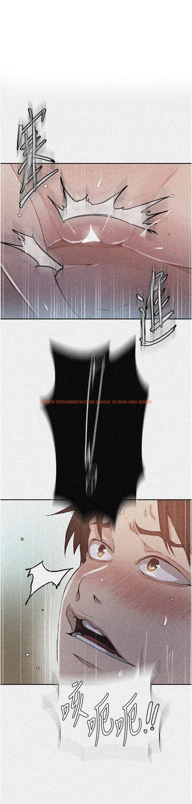 查看漫画秘密教學 - 第197話-妳以後只准跟我睡 - www.tymanga.com中的1323078图片 查看漫画秘密教學 - 第197話-妳以後只准跟我睡 - www.tymanga.com中的1323078图片