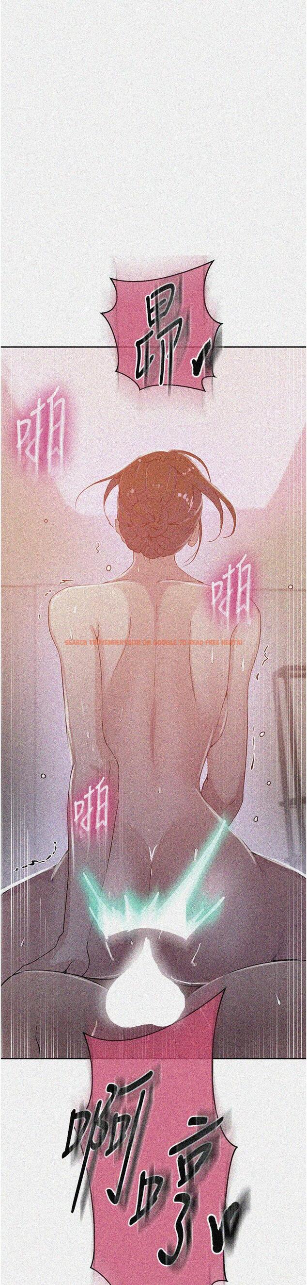 查看漫画秘密教學 - 第197話-妳以後只准跟我睡 - www.tymanga.com中的1323079图片 查看漫画秘密教學 - 第197話-妳以後只准跟我睡 - www.tymanga.com中的1323079图片