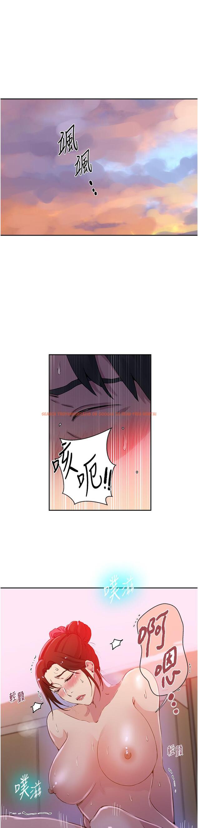 查看漫画秘密教學 - 第197話-妳以後只准跟我睡 - www.tymanga.com中的1323081图片 查看漫画秘密教學 - 第197話-妳以後只准跟我睡 - www.tymanga.com中的1323081图片