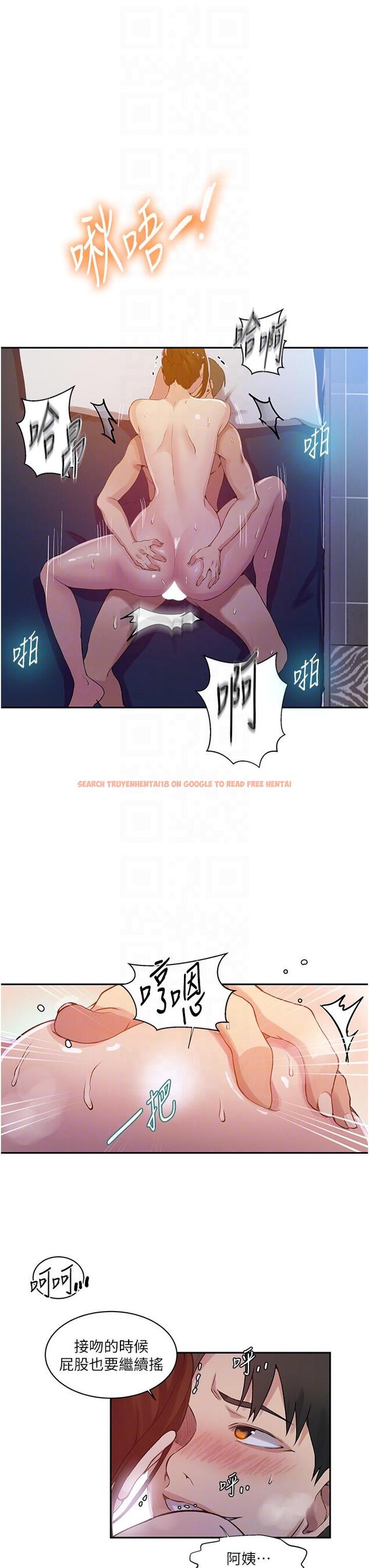 查看漫画秘密教學 - 第197話-妳以後只准跟我睡 - www.tymanga.com中的1323083图片 查看漫画秘密教學 - 第197話-妳以後只准跟我睡 - www.tymanga.com中的1323083图片