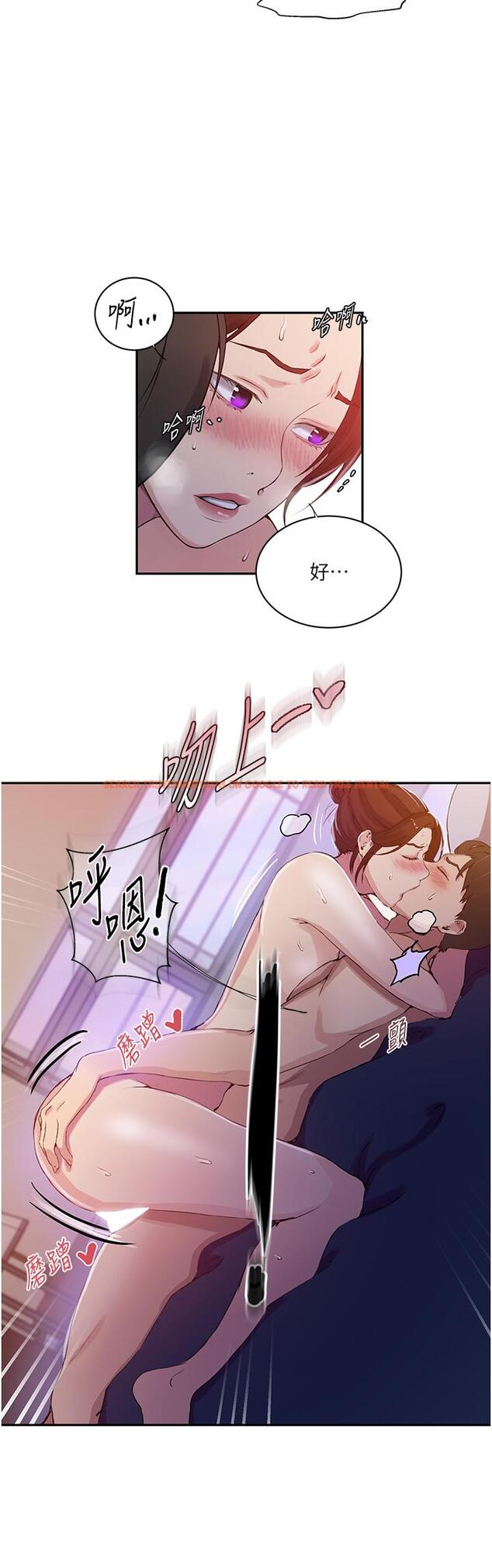 查看漫画秘密教學 - 第197話-妳以後只准跟我睡 - www.tymanga.com中的1323084图片 查看漫画秘密教學 - 第197話-妳以後只准跟我睡 - www.tymanga.com中的1323084图片